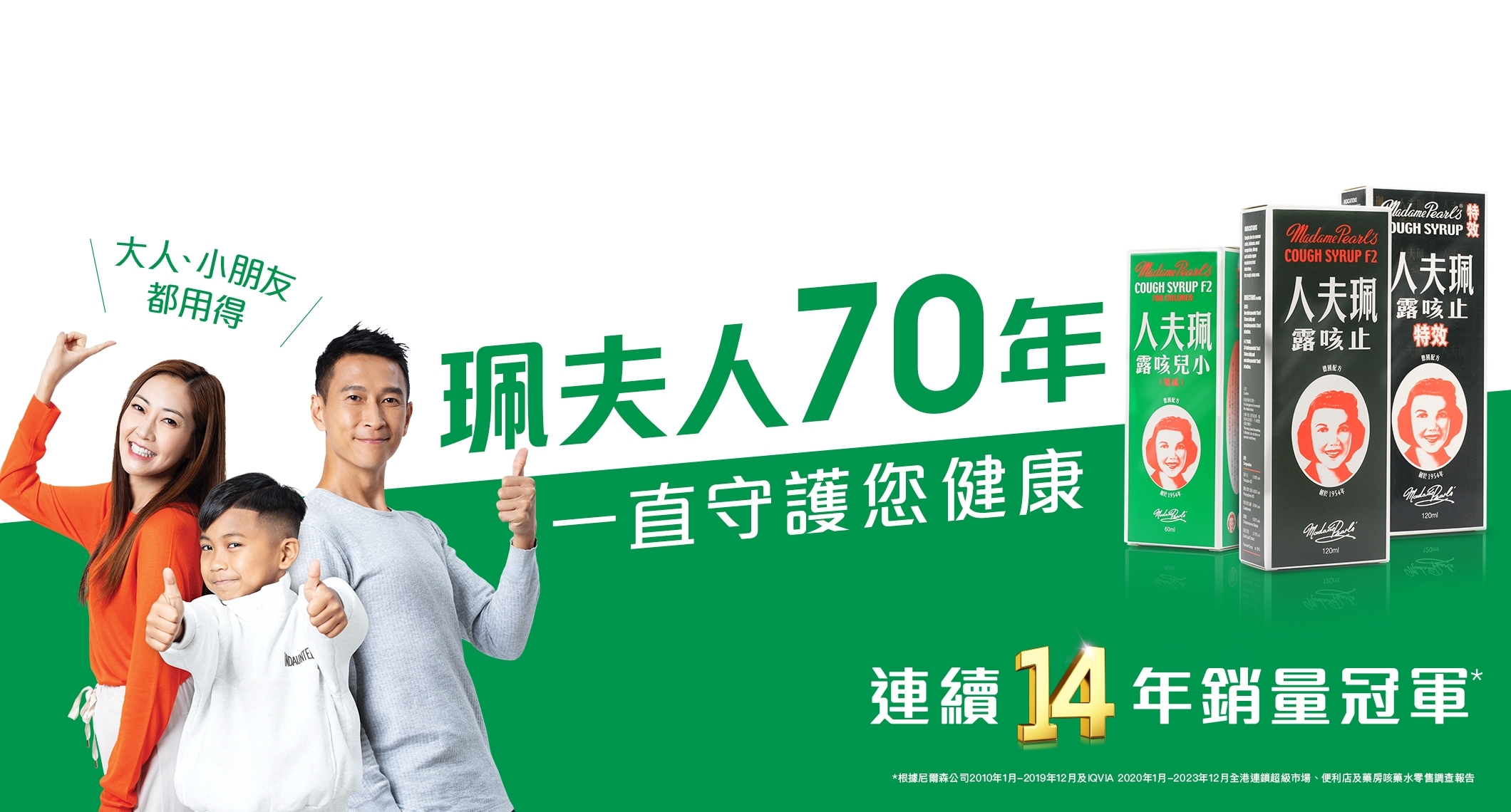 Lux-Web-Banner_5_desktop